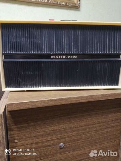 Радиоприемник СССР (маяк- 202 )