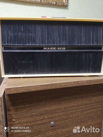 Радиоприемник СССР (маяк- 202 )