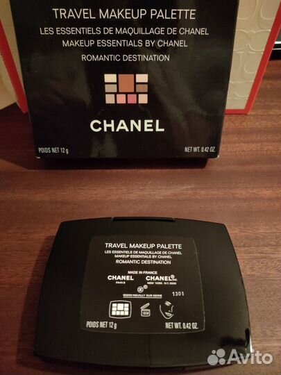 Палетка теней Chanel Travel MakeUp Palette