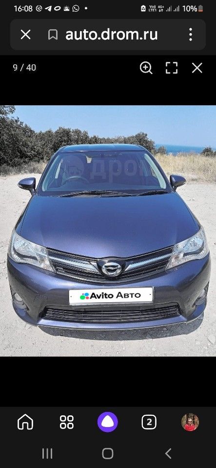 Toyota Corolla Fielder: фото владельца
