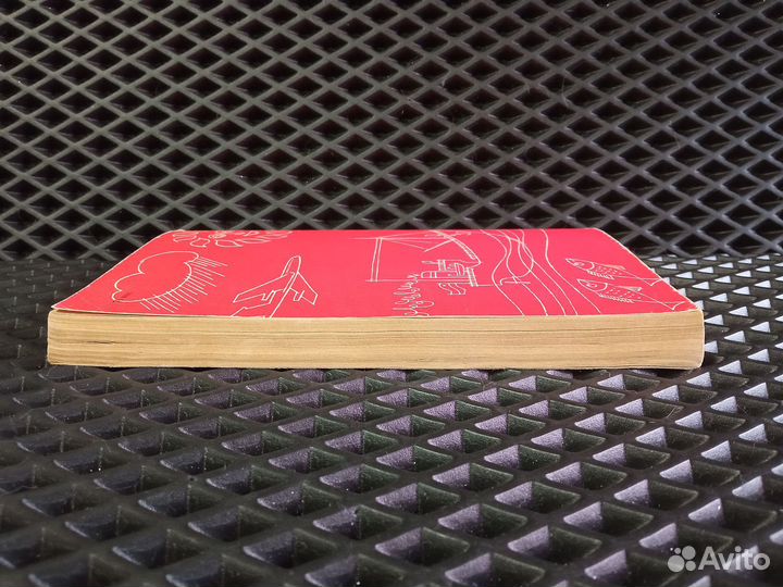 Роуз, Аборигены, кенгуру и реактивные лайнеры