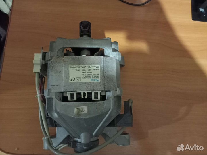 Мотор для стиральной машины