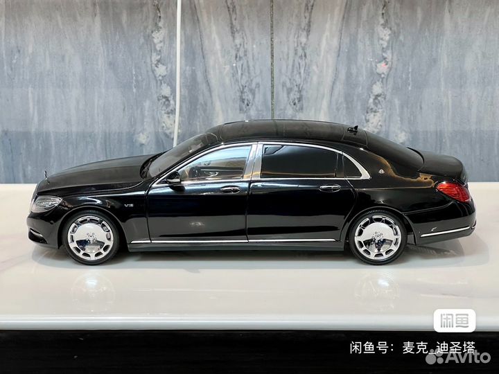 Модель Mercedes Maybach S600
