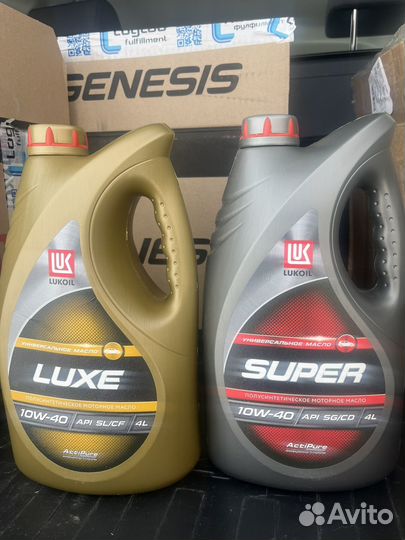 Масло моторное