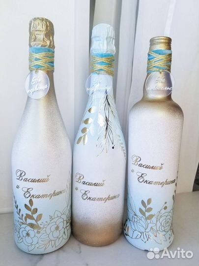 Бутылки на свадьбу оформление бутылок наборы