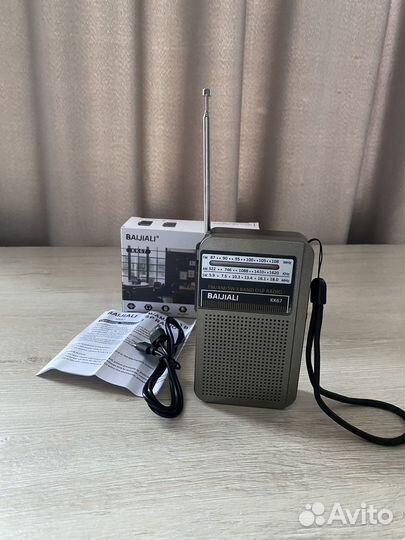 Радиоприемник