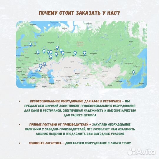 Стол разделочный 600x700x850 мм нерж VA-WT6070