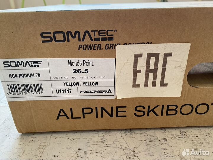 Горнолыжные ботинки Fischer rc4 podium 70 26,5