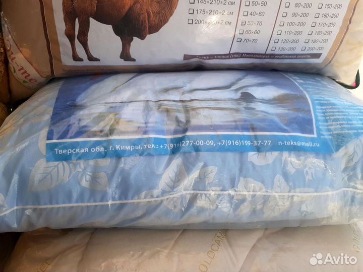 Одеяло Подушки