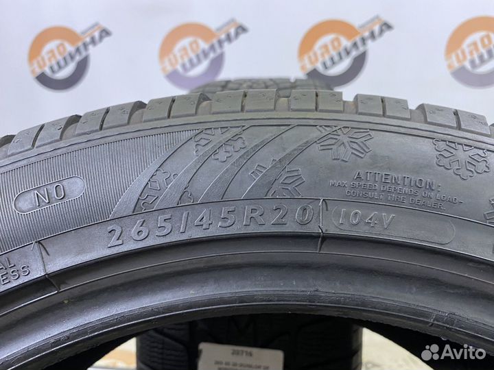 Dunlop SP Winter Sport 4D 265/45 R20
