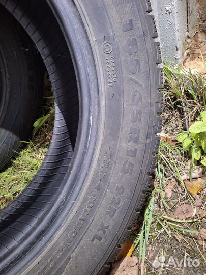 Nokian Tyres Nordman RS2 185/65 R15