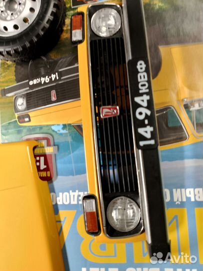 Собери ваз-2121 Нива