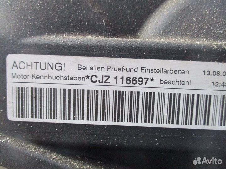 Двигатель Volkswagen Golf 7 5G1