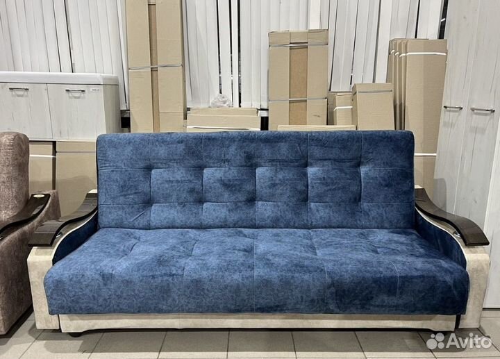 Диван книжка новый от производителя
