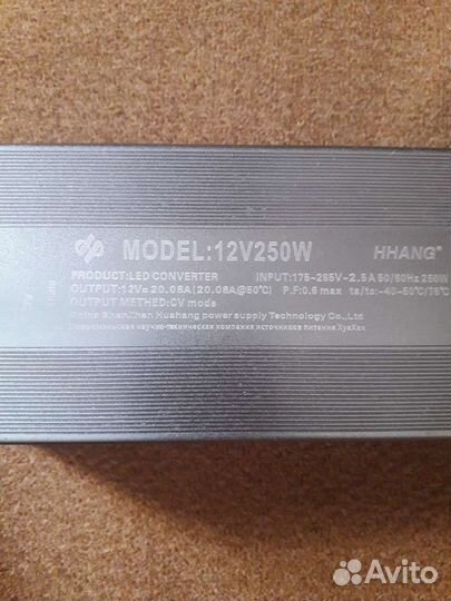 Блок питания/преобразователь led (LED converter)