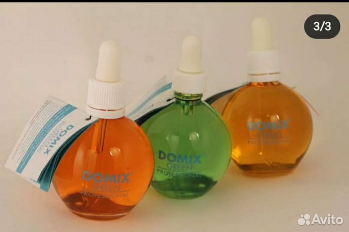 Набор для маникюра