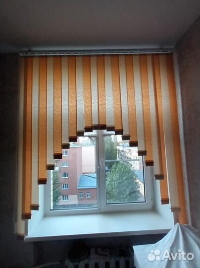 Вертикальные жалюзи с аркой и чередованием