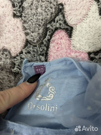 Платье праздничное