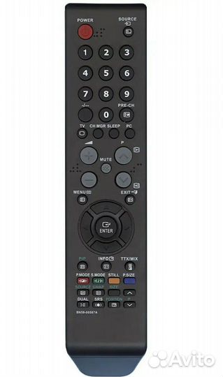 Пульт ду для телевизора samsung