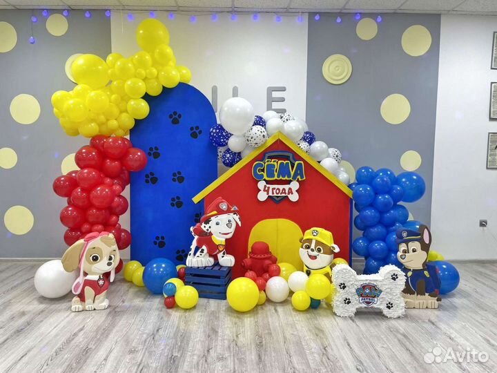 Фотозона на день рождения