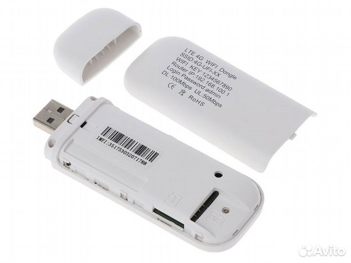 Wifi роутер 3g 4g модем