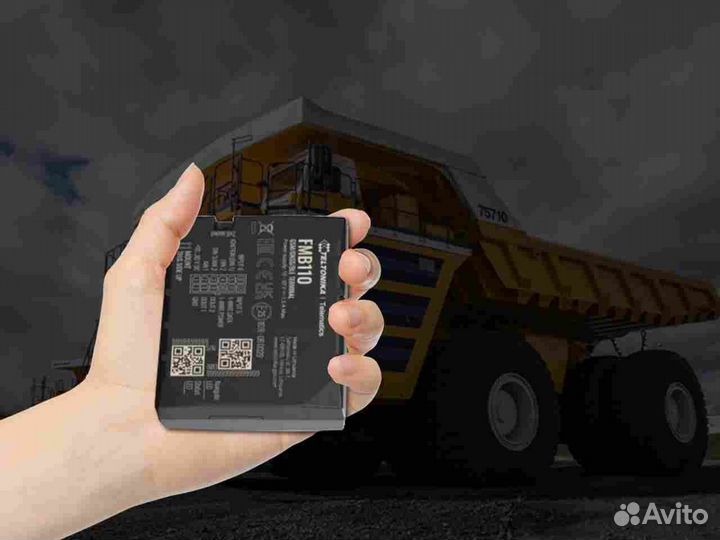 Подключение Глонасс, GPS маячков для автомобилей