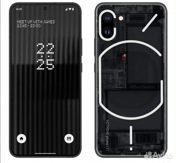 Nothing Phone 1, 8/256 ГБ