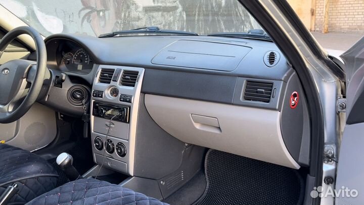 Бардачок крышка монтажного блока Приора