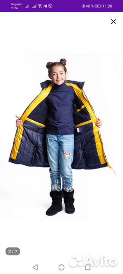 Пальто зимнее для девочки