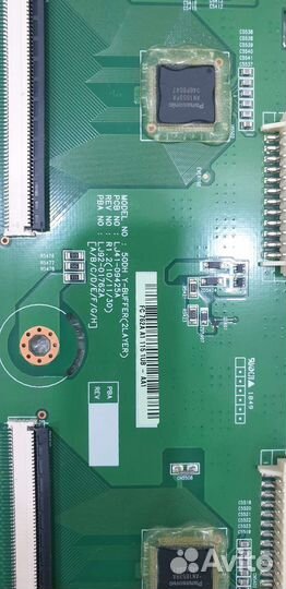 Сканы от PS51D490