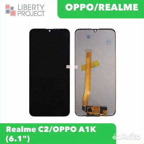 Дисплей Oppo A1k / Realme C2, копия
