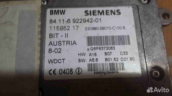 Блок электронный BMW 5-серия 84116922942