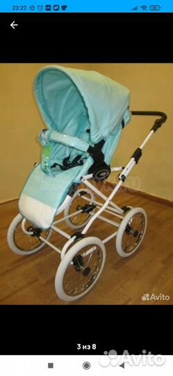 Коляска 2 в 1 бу