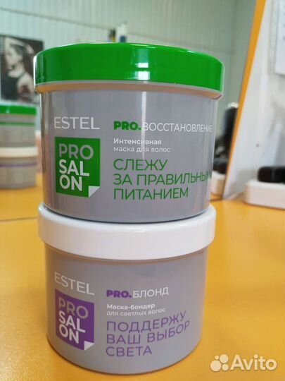 Краска для волос estel