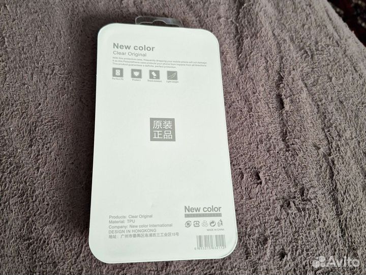 Чехол для телефона Samsung galaxy a54