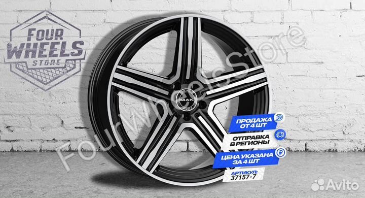 Диски на Audi A6 R19