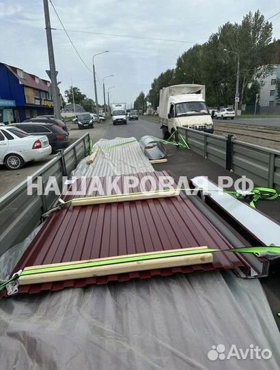 Профнастил от производителя