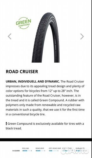 Bergamont horizon N7 CB gent (2021) размер 56