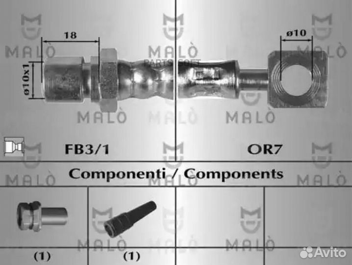 Malo 8619 Шланг тормозной передн. Opel Vectra B 95