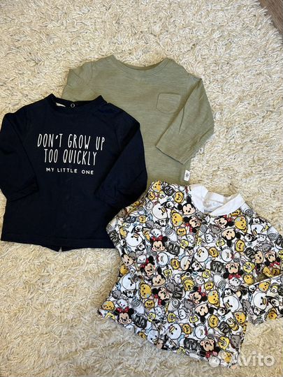 Детские вещи