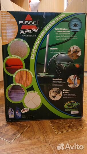 Моющий пылисос Bissell 7700. Новый