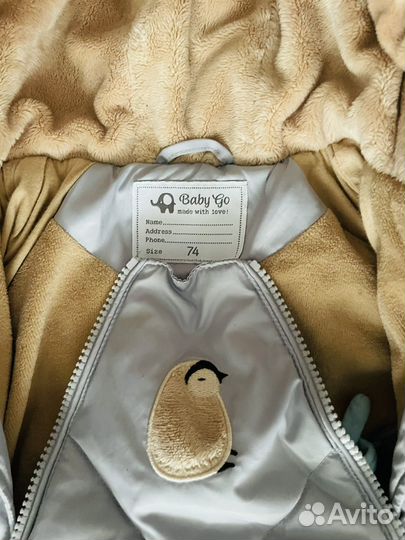 Детский зимний комбинезон на мальчика зима