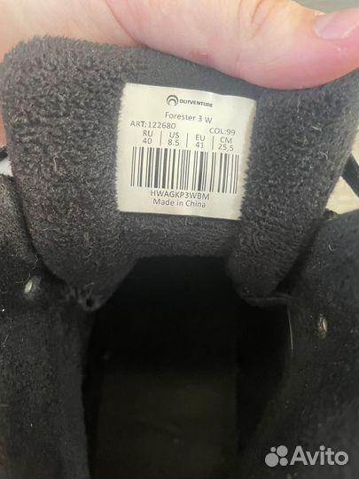 Ботинки демисезонные утепленные б/у 1 сезон