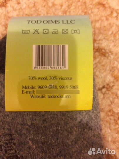 Варежки, носки шерстяные новые 4-6 лет