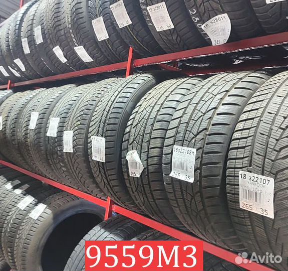 General Tire Altimax Arctic 185/65 R15 88W