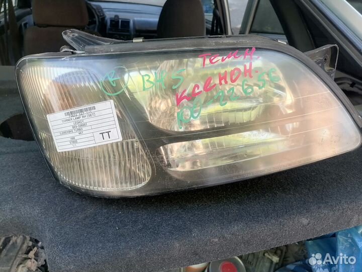 Фары subaru legacy b4