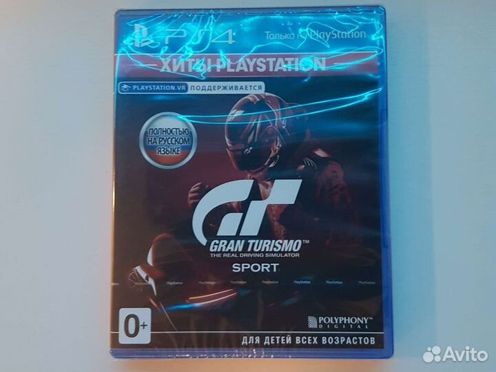 Grand turismo sport ps4