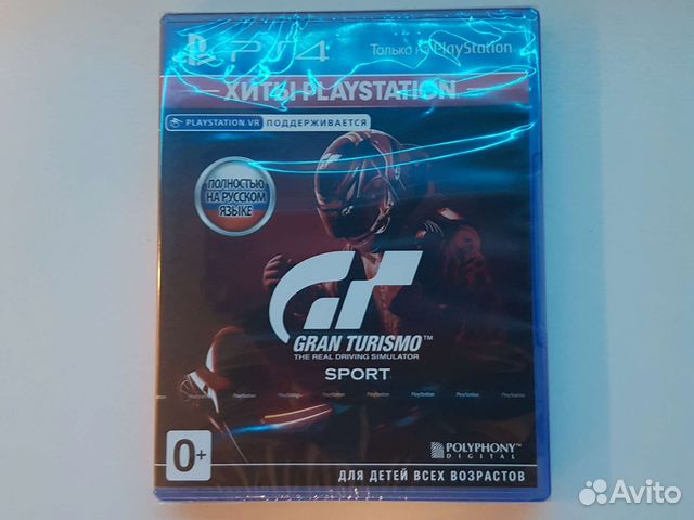 Grand turismo sport ps4