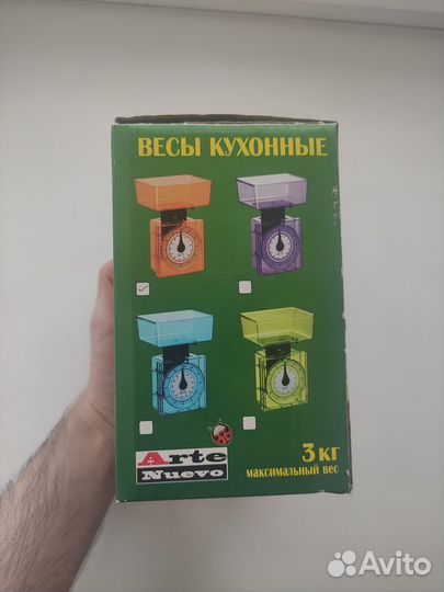 Весы кухонные механические Arte Nuevo KS-015 Orang