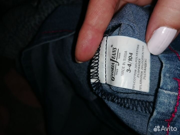 Платье для девочки 104